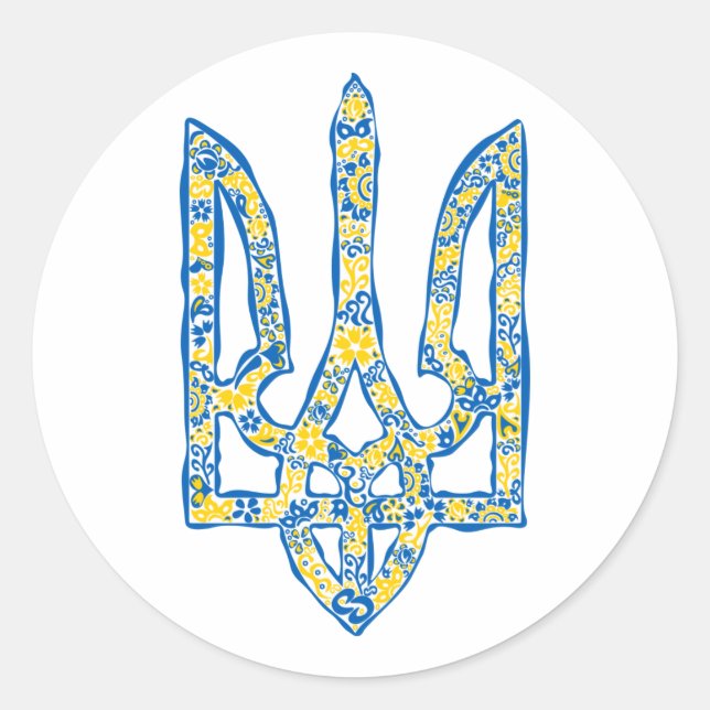 Ukrainian national emblem trident tryzub ethnical classic round sticker (Front)