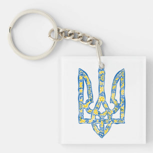 Ukrainian national emblem trident tryzub ethnical key ring