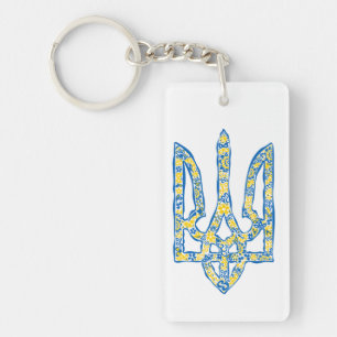 Ukrainian national emblem trident tryzub ethnical key ring