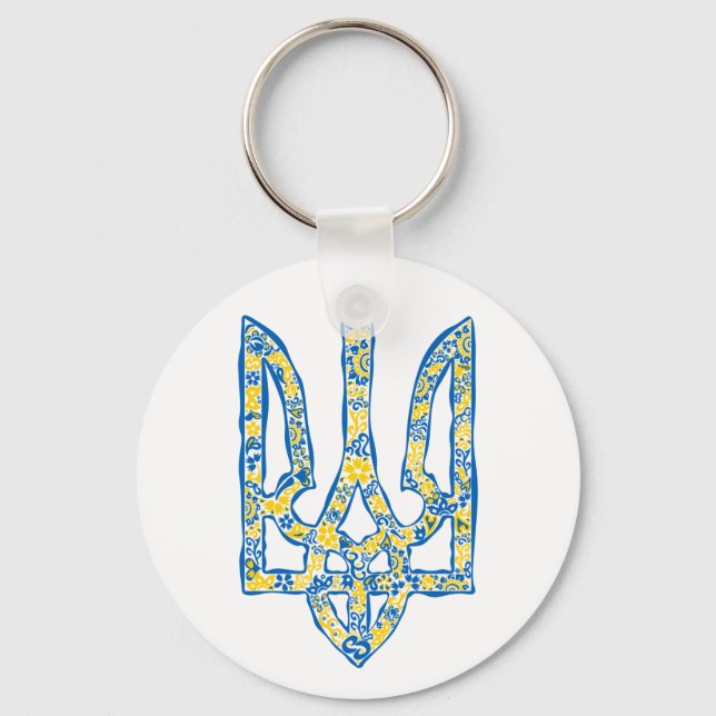 Ukrainian national emblem trident tryzub ethnical key ring (Front)