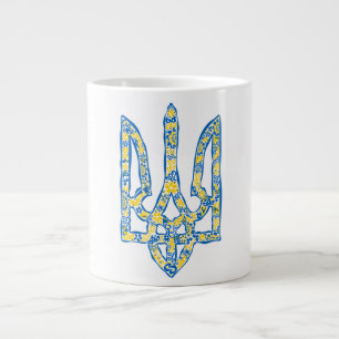 Ukrainian national emblem trident tryzub ethnical large coffee mug