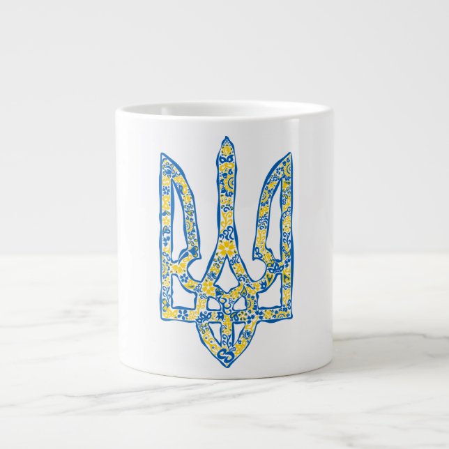 Ukrainian national emblem trident tryzub ethnical large coffee mug (Front)