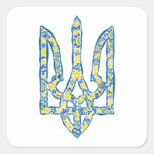 Ukrainian national emblem trident tryzub ethnical square sticker