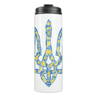 Ukrainian national emblem trident tryzub ethnical