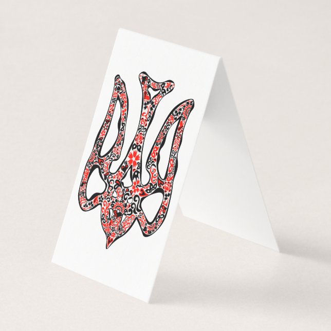 Ukrainian national emblem trident tryzub stylised (Front)