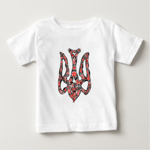 Ukrainian national emblem trident tryzub stylised baby T-Shirt