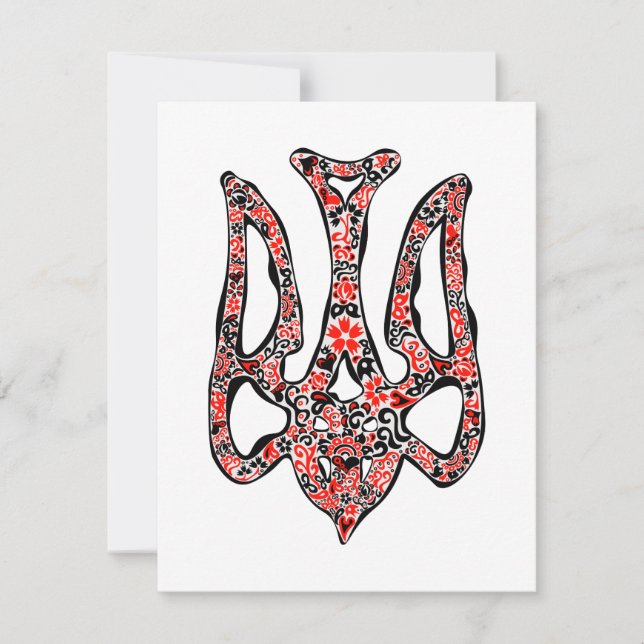 Ukrainian national emblem trident tryzub stylised card (Front)