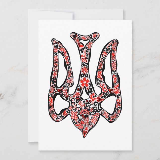 Ukrainian national emblem trident tryzub stylised invitation (Front)