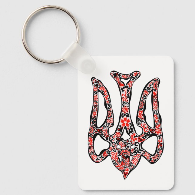 Ukrainian national emblem trident tryzub stylised  key ring (Front)
