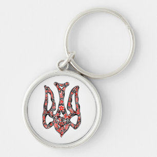 Ukrainian national emblem trident tryzub stylised key ring