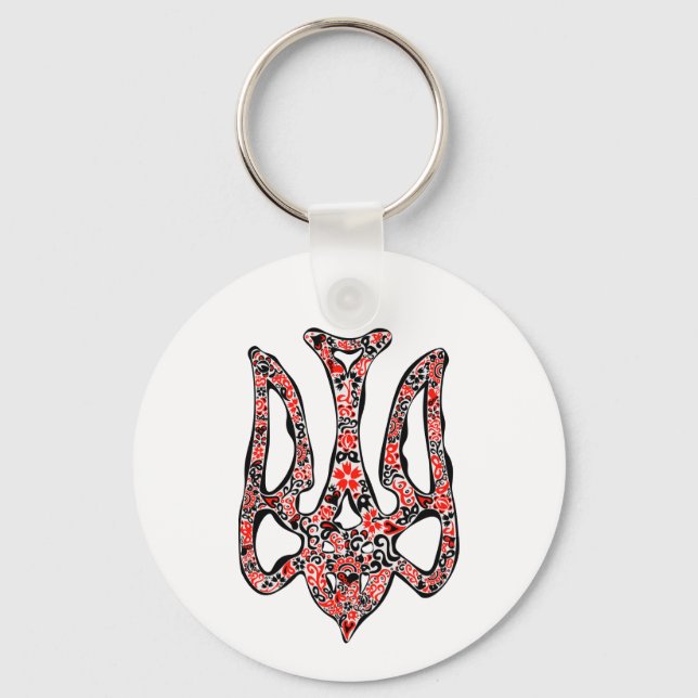 Ukrainian national emblem trident tryzub stylised  key ring (Front)