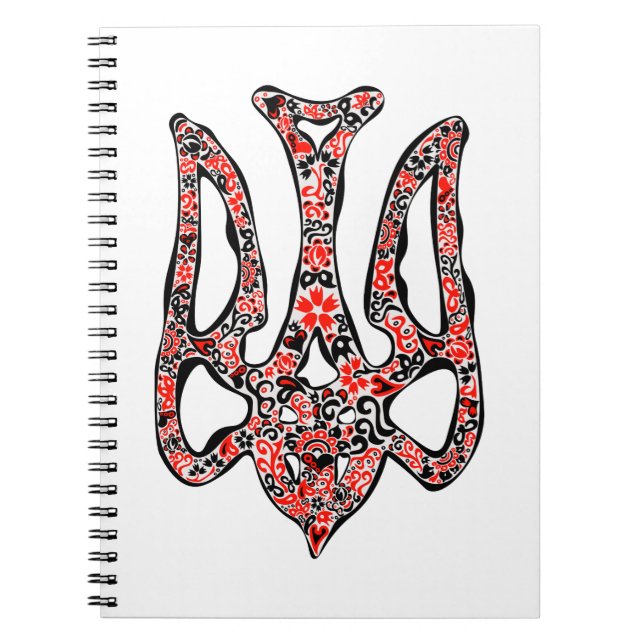 Ukrainian national emblem trident tryzub stylised notebook (Front)
