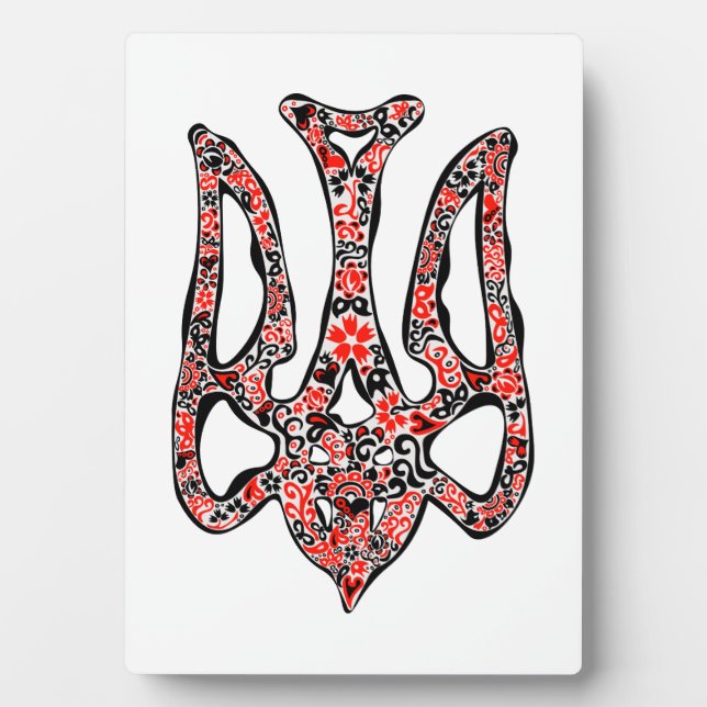 Ukrainian national emblem trident tryzub stylised plaque (Front)