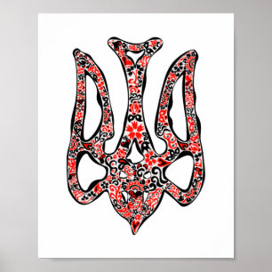 Ukrainian national emblem trident tryzub stylised poster