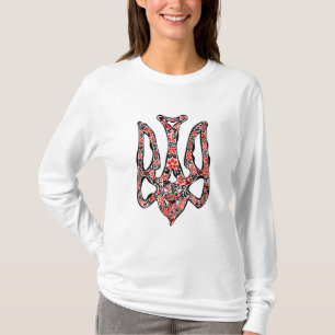 Ukrainian national emblem trident tryzub stylised T-Shirt