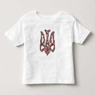 Ukrainian national emblem trident tryzub stylised toddler T-Shirt