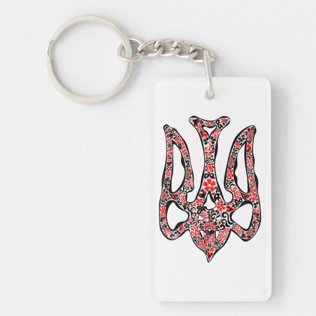 Ukrainian national emblem trident tryzub stylized  key ring (Front)