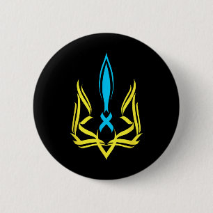 Ukrainian National Emblem Yellow Blue Colors - Ukr 6 Cm Round Badge