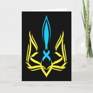 Ukrainian National Emblem Yellow Blue Colors - Ukr Card