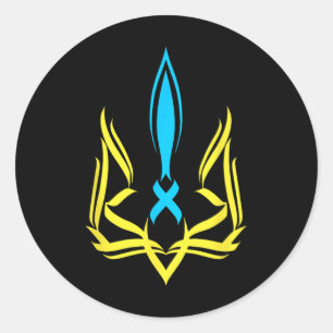 Ukrainian National Emblem Yellow Blue Colors - Ukr Classic Round Sticker