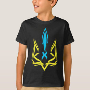 Ukrainian National Emblem Yellow Blue Colors - Ukr T-Shirt