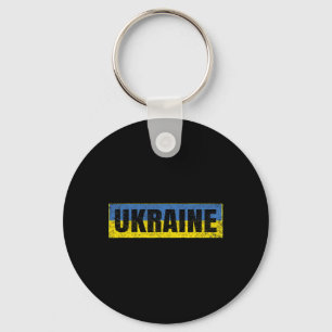 Ukrainian National Flag Vintage Ukraine Map Countr Key Ring