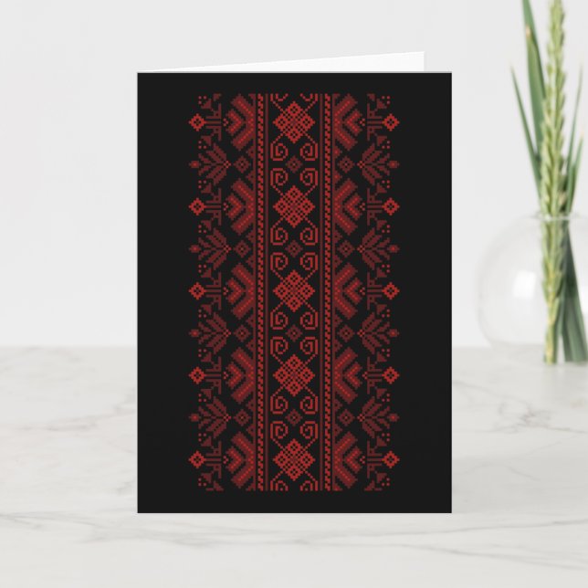 Ukrainian National Shirt Knitting Pattern 1  Card (Front)