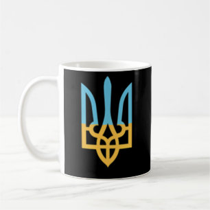 Ukrainian National Symbol Trident I Stand With Ukr Coffee Mug