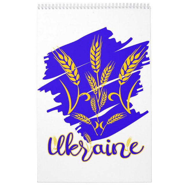 Ukrainian national symbol tryzub made of wheat ear calendar (Cover)