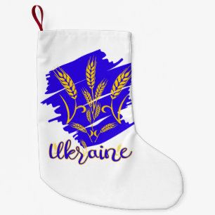 Ukrainian national symbol tryzub made of wheat ear small christmas stocking