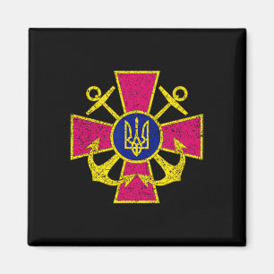 Ukrainian Navy Emblem Ukraine Navy Armed Forces Magnet