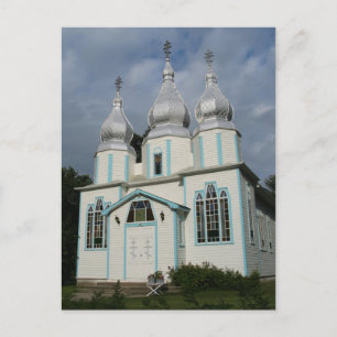 Ukrainian Orthodox Church of the Holy Trinity Postcard