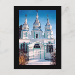 Ukrainian Orthodox Church of the Holy Trinity Postcard