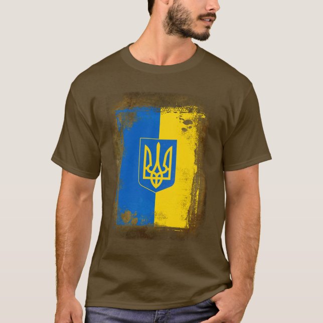 Ukrainian patriot T-Shirt (Front)