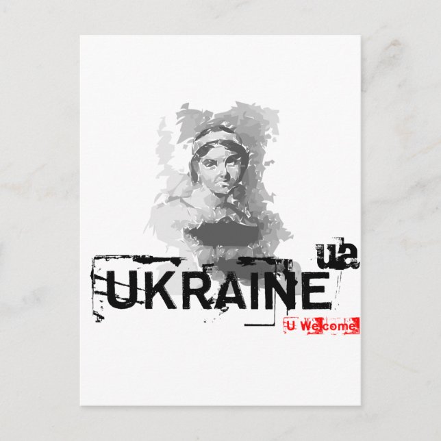 Ukrainian poet postcard (Front)