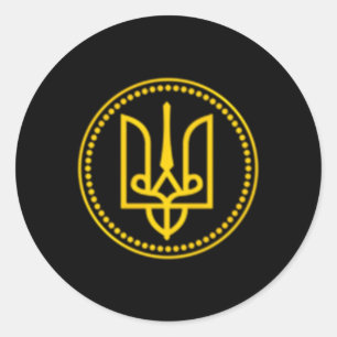 Ukrainian President Volodymyr Zelensky Ukraine Emb Classic Round Sticker