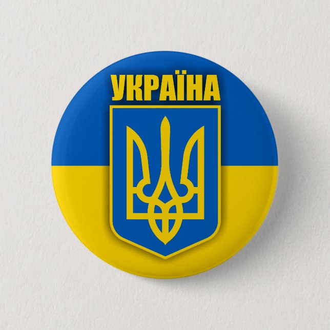Ukrainian Pride 6 Cm Round Badge (Front)