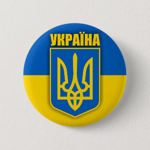 Ukrainian Pride 6 Cm Round Badge