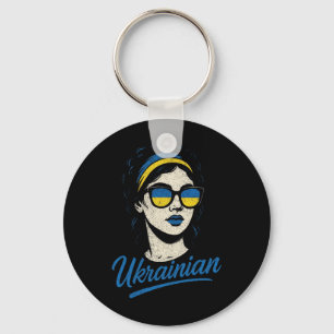 Ukrainian Pride Culture Lady Women Key Ring