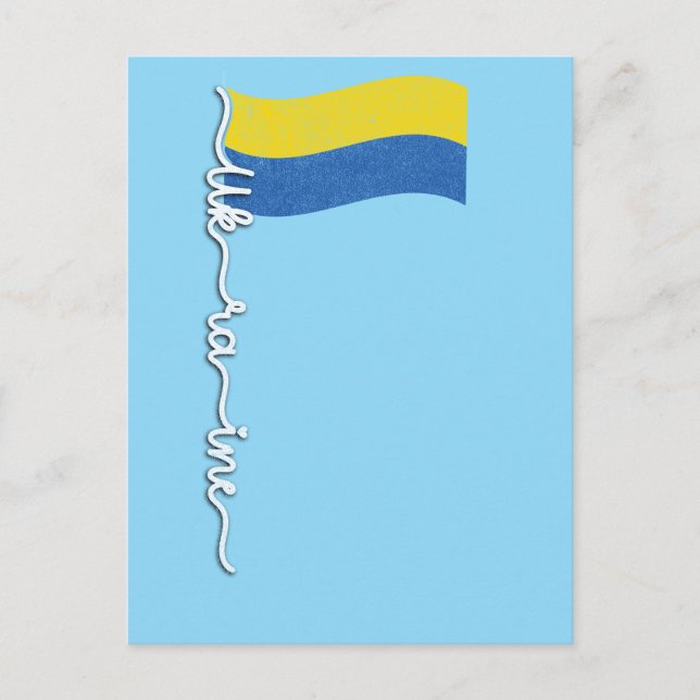 Ukrainian Pride Flagpole-Elegant Signature Design Postcard (Front)