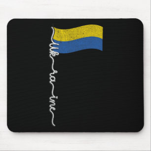 Ukrainian Pride Flagpole--elegant Signature Flag D Mouse Mat