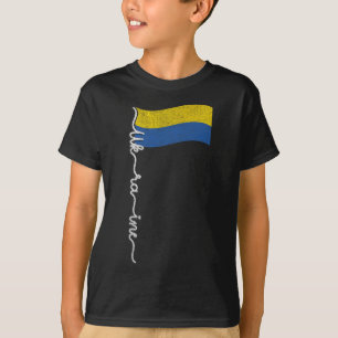 Ukrainian Pride Flagpole--elegant Signature Flag D T-Shirt