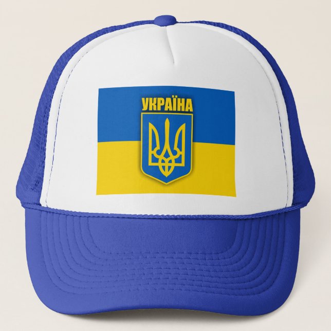 Ukrainian Pride Trucker Hat (Front)