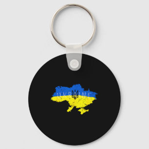 Ukrainian Pride Tryzub Ukraine Map Vintage Retro F Key Ring