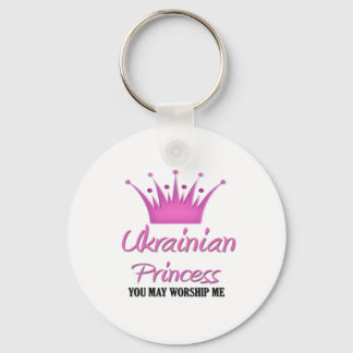 Ukrainian Princess Key Ring