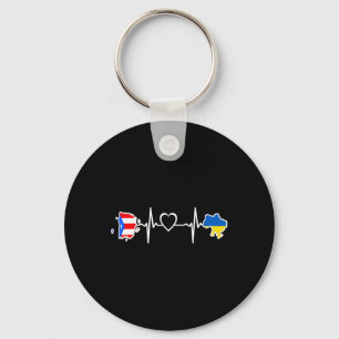 Ukrainian Puerto Rico Flag - Ukraine Puerto Rican Key Ring