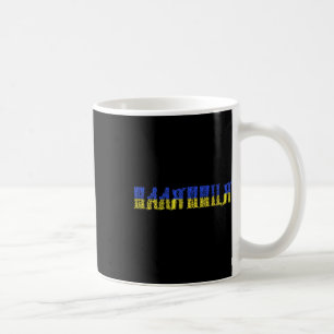 Ukrainian Quote Paljanyzja Ukraine Shirt Ukraine F Coffee Mug