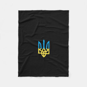Ukrainian Quote Paljanyzja Ukraine Shirt Ukraine F Fleece Blanket