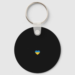 Ukrainian Quote Paljanyzja Ukraine Shirt Ukraine F Key Ring