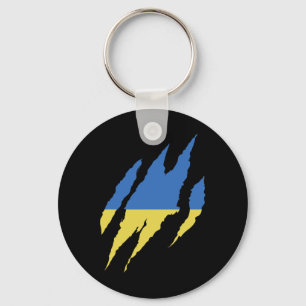 Ukrainian Quote Ukraine Flag Ukraine Shirt Key Ring